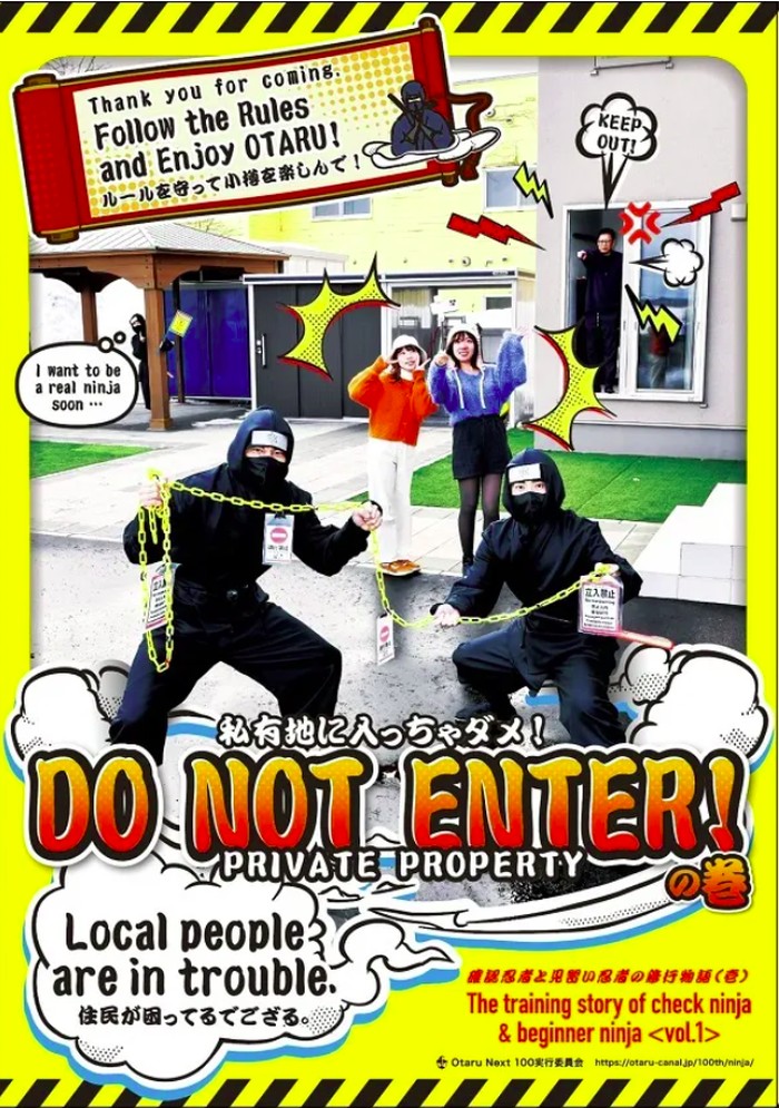 Kota Otaru punya Ninja pengawas untuk turis