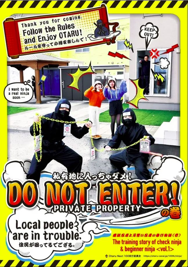 Kota Otaru punya Ninja pengawas untuk turis