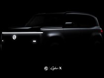 Ini Bocoran SUV Listrik Baru MG, Bergaya Boxy!