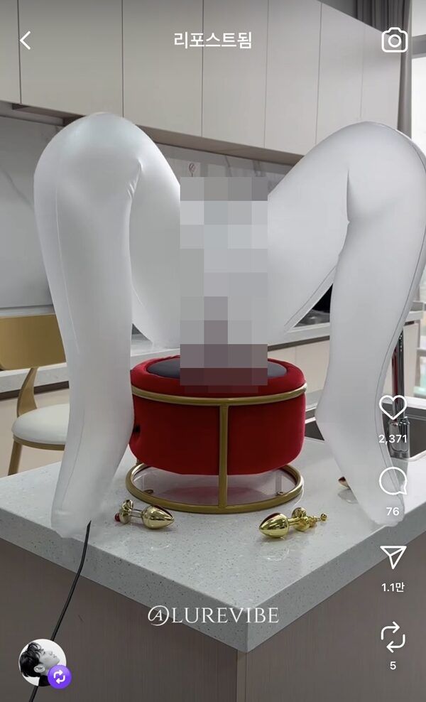 Nam Yoon Su tuai kritik usai insiden posting ulang konten tak senonoh di Instagram