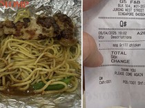Pesan Spaghetti Ayam Panggang Rp 88 Ribu, Porsi Ayamnya Mungil