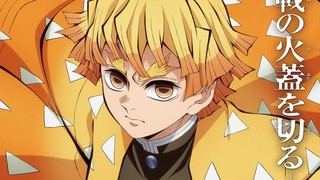 Zenitsu Muncul Jelang Penayangan Demon Slayer: Infinity Castle Zenitsu Muncul Jelang Penayangan Demon Slayer: Infinity Castle