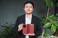 Huawei Mate XT