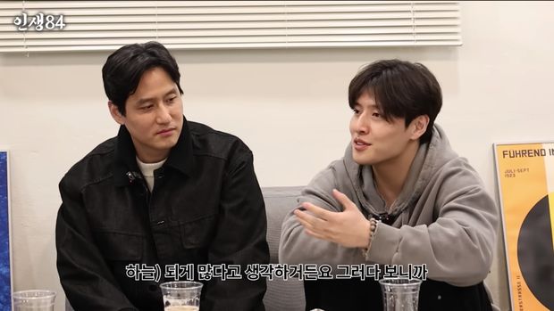 Kang Ha Neul blak-blakan menceritakan kehidupan cintanya Kang Ha Neul blak-blakan menceritakan kehidupan cintanya