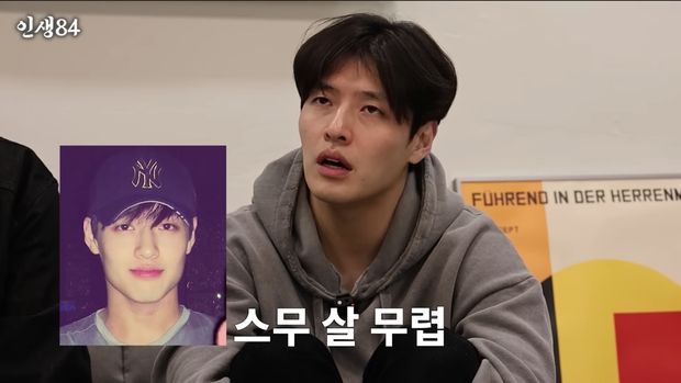 Kang Ha Neul blak-blakan menceritakan kehidupan cintanya Kang Ha Neul blak-blakan menceritakan kehidupan cintanya