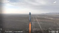 Pop star Katy Perry and journalists Gayle King, Lauren Sanchez, who is also billionaire Jeff Bezos fiance and other participants, blast off into space on a Blue Origin rocket, as part of the New Shepard Mission NS-31, marking the first all-female flight crew in more than six decades, in West Texas, Texas, U.S., April 14, 2025, in this screen grab taken from a video. Blue Origin/Handout via REUTERS    THIS IMAGE HAS BEEN SUPPLIED BY A THIRD PARTY. NO RESALES. NO ARCHIVES. MANDATORY CREDIT