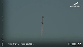 Katy Perry dan rekan-rekannya tidak akan pergi selama itu, karena misi New Shepard hanya berlangsung selama 10 hingga 12 menit dari lepas landas hingga kapsul mendarat.  