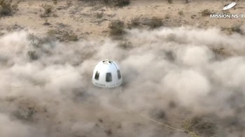 Tidak diketahui berapa biaya untuk menebus pengalaman ini, karena Blue Origin belum mengumumkan harga tiketnya.   