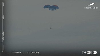 Namun kru NS-31 akan berada di atas Garis Kármán, batas luar angkasa yang diakui secara internasional, yang terletak 100 km di atas Bumi. Mereka juga akan merasakan beberapa menit keadaan tanpa bobot dan melihat planet kita di tengah kegelapan luar angkasa.  