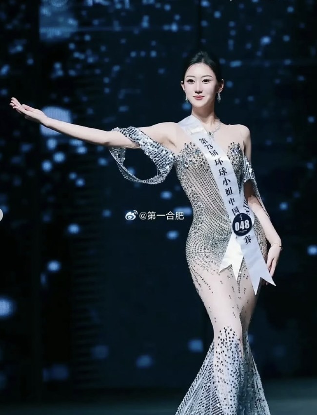 Namun, Dengan adanya permasalahan batas usia pada Zhu, posisi tersebut akhirnya harus diserahkan kepada Zhao Na, yang memenuhi semua persyaratan, termasuk batas usia minimum yang ditetapkan oleh Miss Universe global. Foto: dok. Instagram @worldbeauties_org
