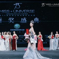 “Karena adanya batasan usia, pemenang asli kami Xinying Zhu yang dinobatkan pada Desember lalu tidak dapat menjalankan tugasnya sebagai ratu kecantikan China (karena masih di bawah umur),” tulis pihak penyelenggara. Foto: dok. Instagram @worldbeauties_org