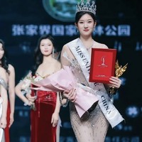 Pada Desember 2024, Xinying Zhu dinobatkan sebagai Miss Universe China 2024. Namun baru-baru ini, organisasi Miss Universe China mengumumkan pembatalan pemenang.  Foto: dok. Instagram @worldbeauties_org
