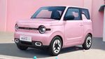 Tampang Mobil Listrik Geely yang Harganya Cuma Rp 115 Juta