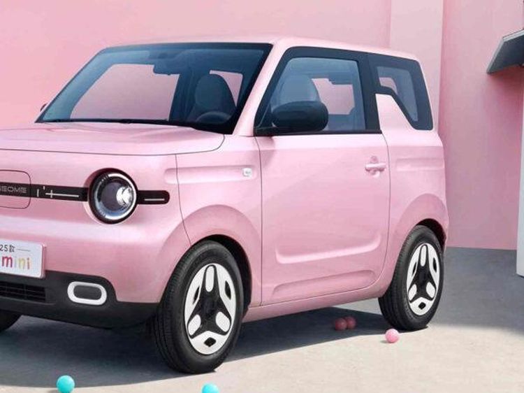 Tampang Mobil Listrik Geely yang Harganya Cuma Rp 115 Juta