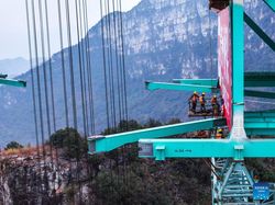 Potret Menakjubkan Calon Jembatan Tertinggi Dunia di China