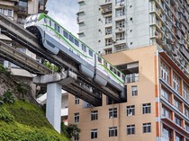 Wow! Monorel Nembus Gedung di Chongqing Masuk Daftar Tujuh Terunik Dunia