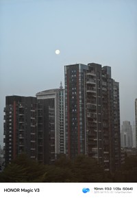 Kota Shenzhen yang dijuluki Silicon Valley-nya China