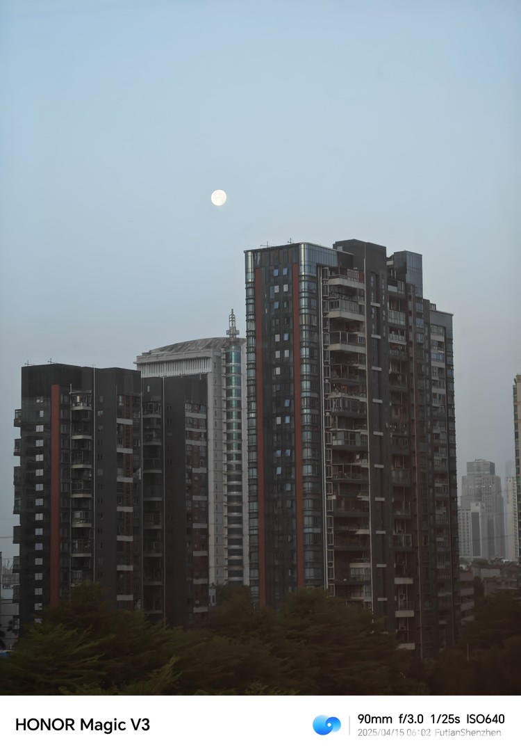 Honor Magic V3 Kota Shenzhen yang dijuluki Silicon Valley-nya China