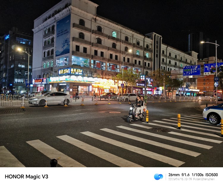 Honor Magic V3 Kota Shenzhen yang dijuluki Silicon Valley-nya China