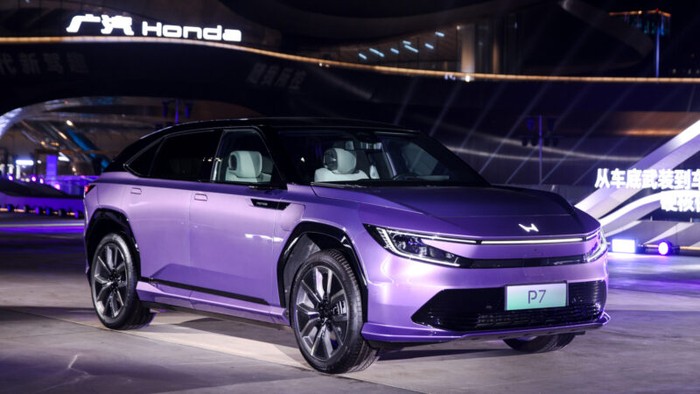 Mobil listrik Honda P7