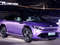 Honda Rilis Mobil Listrik Baru: Harga Mulai Rp 400 Jutaan, Jarak Tempuh 650 Km