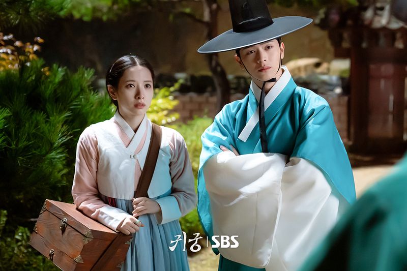 Drama Korea The Haunted Palace