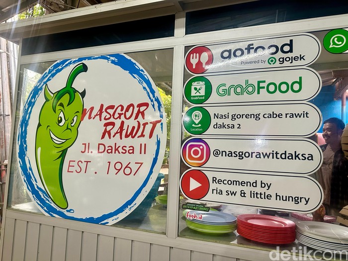 Nasi Goreng Cabe Rawit Daksa II Nasi Goreng Cabe Rawit Daksa II
