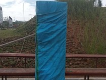 Heboh Tugu Lorem Ipsum IKN, Otorita Bilang Apa?