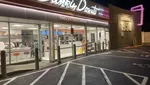 10 Restoran Cepat Saji dengan Desain Paling Indah di Dunia