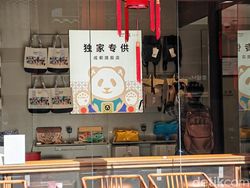 Mengunjungi Flagship Store Honor Klasik nan Modern di Kota Panda