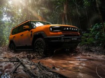 Wajib Waspada! JETOUR Resmi Kenalkan SUV Off Road Hybrid