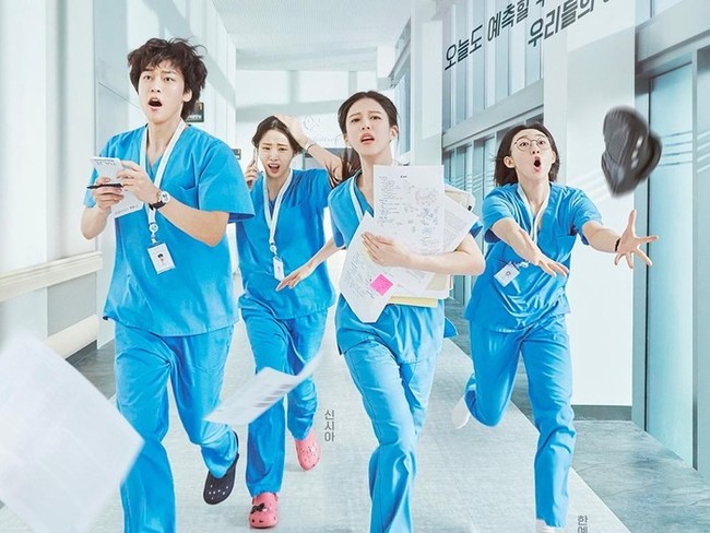 Drama Korea terbaru di bulan April 2025, Resident Playbook.