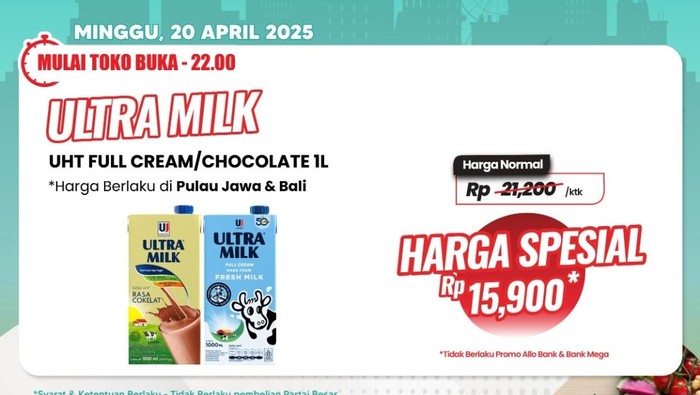 Transmart Full Day Sale