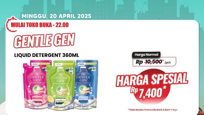 Transmart Full Day Sale
