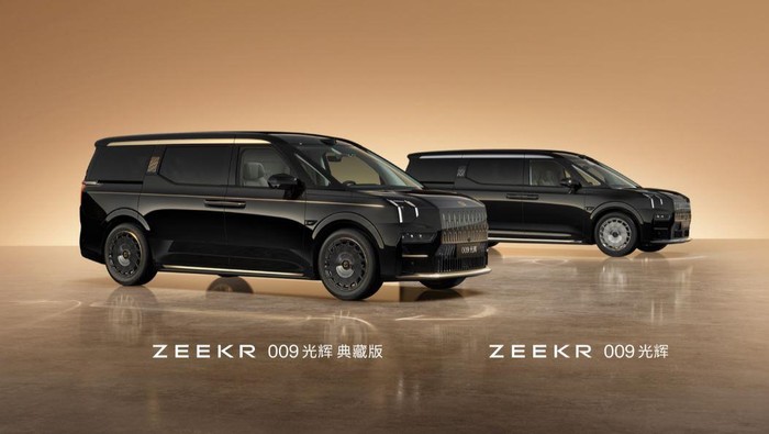 Zeekr 009 Grand Collector Edition