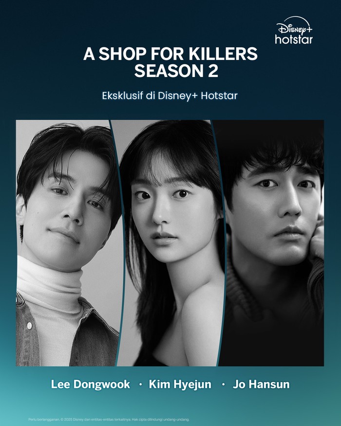 A Shop For Killers season 2 Pemain A Shop For Killers season 2.