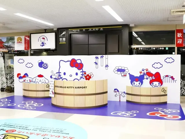 Bandara Hello Kitty di Jepang