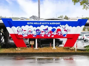 Kawaii! Serba Hello Kitty di Bandara Jepang