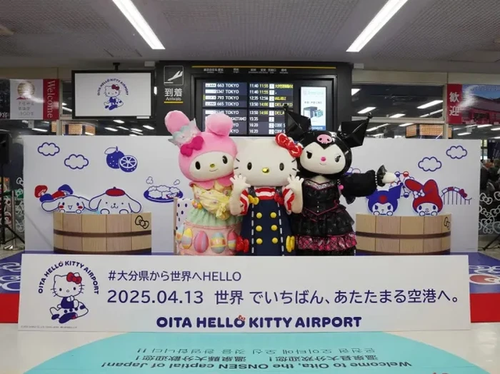 Bandara Hello Kitty di Jepang