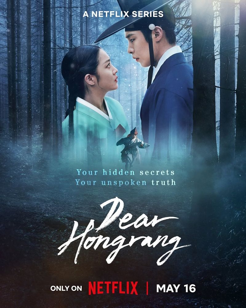 Drama Korea Dear Hongrang Drama Korea Dear Hongrang