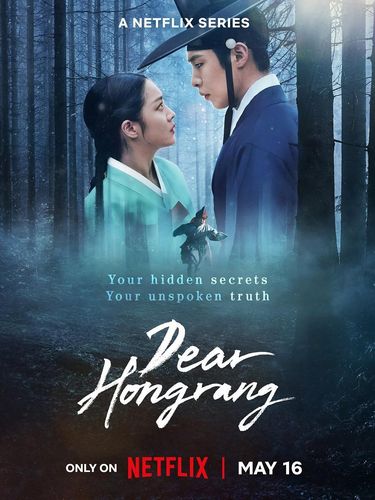Drama Korea Dear Hongrang
