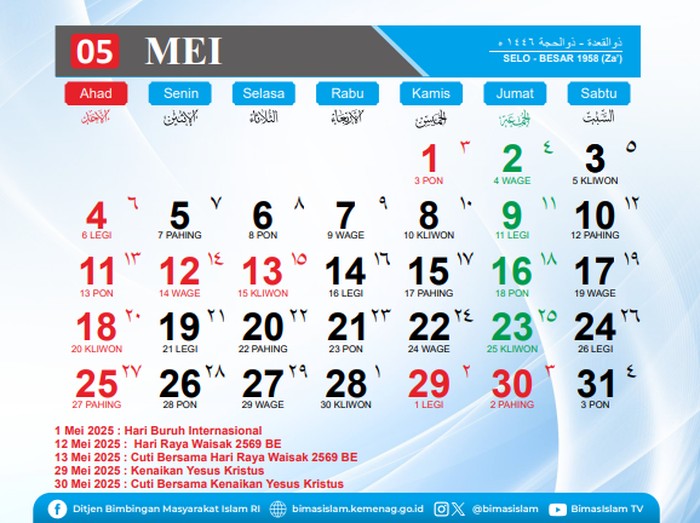 Kalender Mei 2025. Kalender Mei 2025. hari otonomi daerah