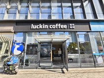 Luckin Coffee, Gerai Kopi Raksasa dari China yang Punya 21 Ribu Gerai