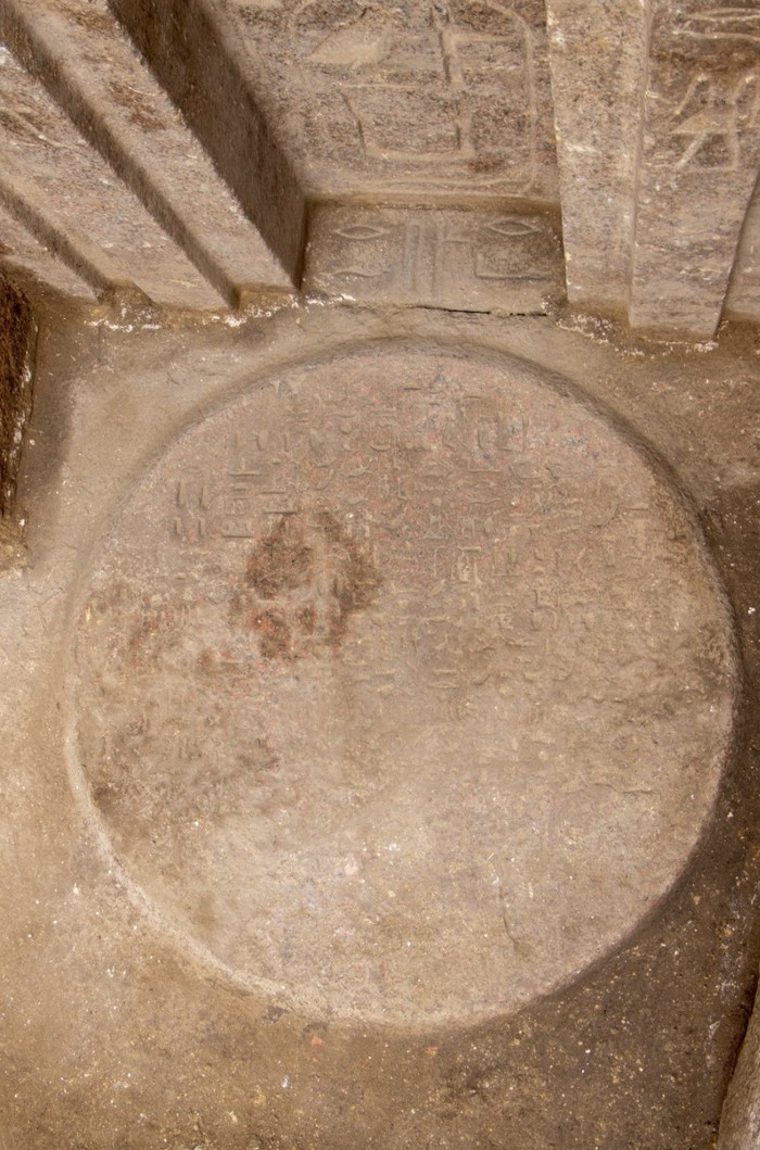 Makam 4.400 tahun milik putra Firaun Userkaf ditemukan di Mesir