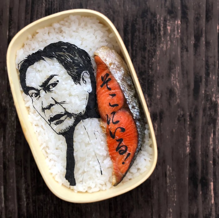 Seni pada bento Seni pada bento
