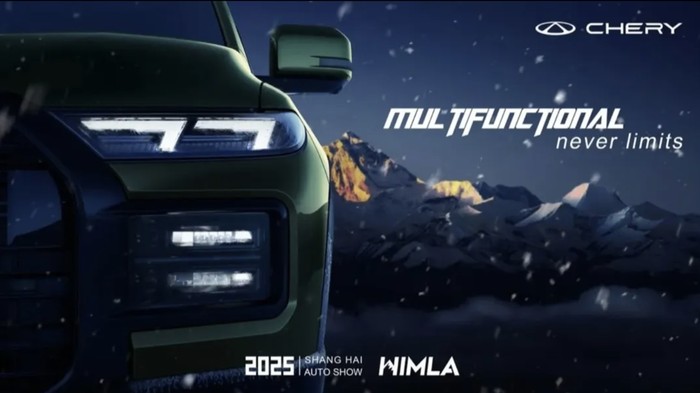 Teaser mobil baru Chery yang bakal diperkenalkan di Shanghai Auto Show 2025