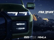 Chery Tebar Teaser Mobil Baru, Diduga Pikap Double Cabin