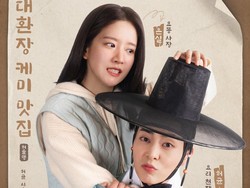 Sinopsis Heos Diner, Drakor Xiumin Exo yang Bikin Laper dan Baper