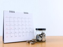 Hari Buruh 1 Mei 2025 Tanggal Merah, Anak Sekolah Libur atau Tidak?