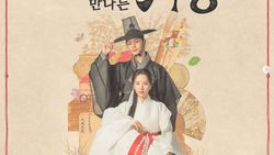 Song Young Kyu Perankan 5 Drakor Terbaru 2025 sebelum Meninggal